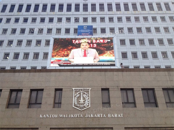 Jakatar Outdoor LED Display