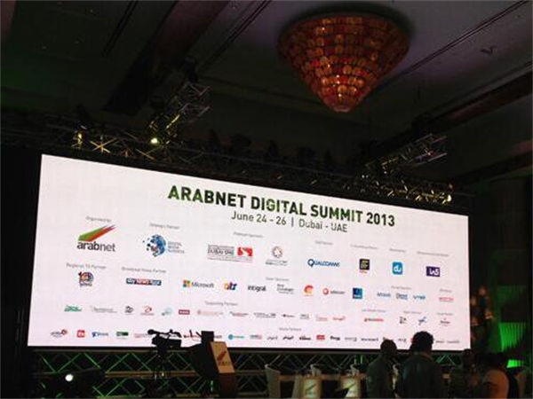 P4.81 Indoor LED Screen